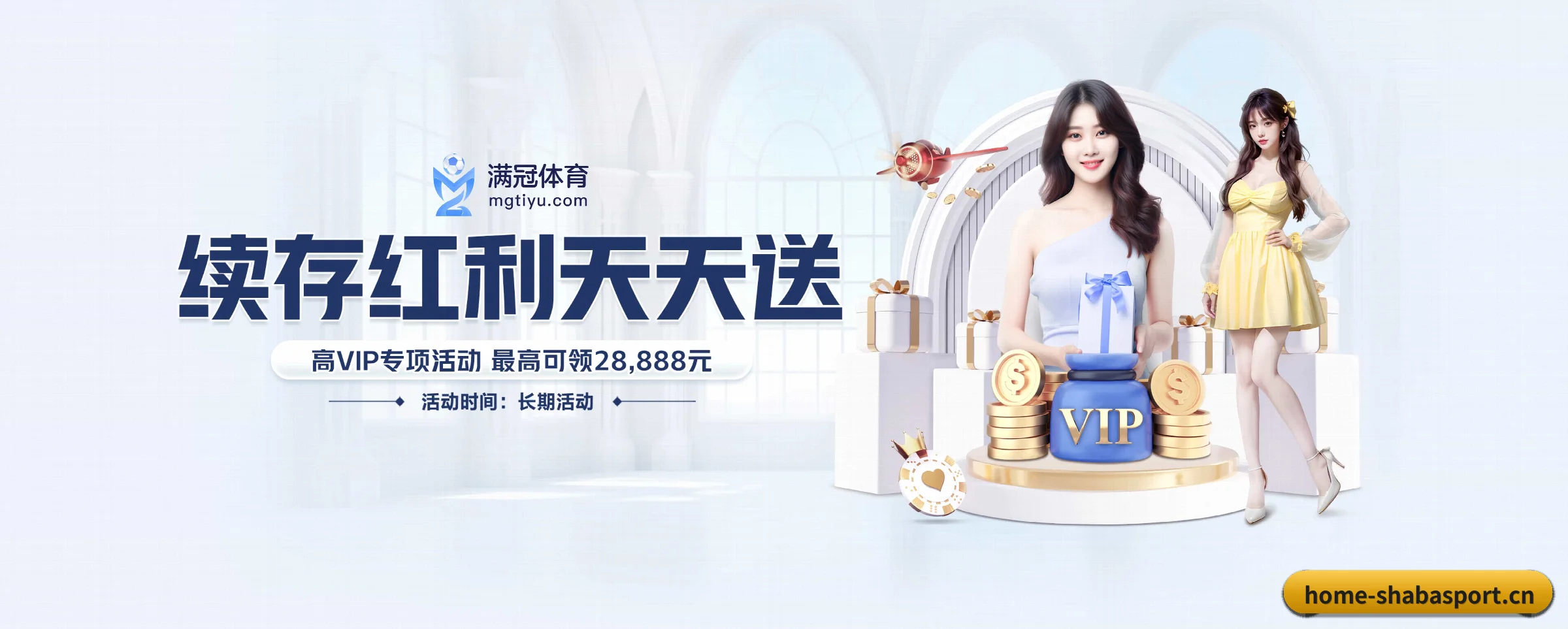 系统革新 - 技术架构全面升级,APP登陆 iOS、Android、Windows、Mac 全平台。